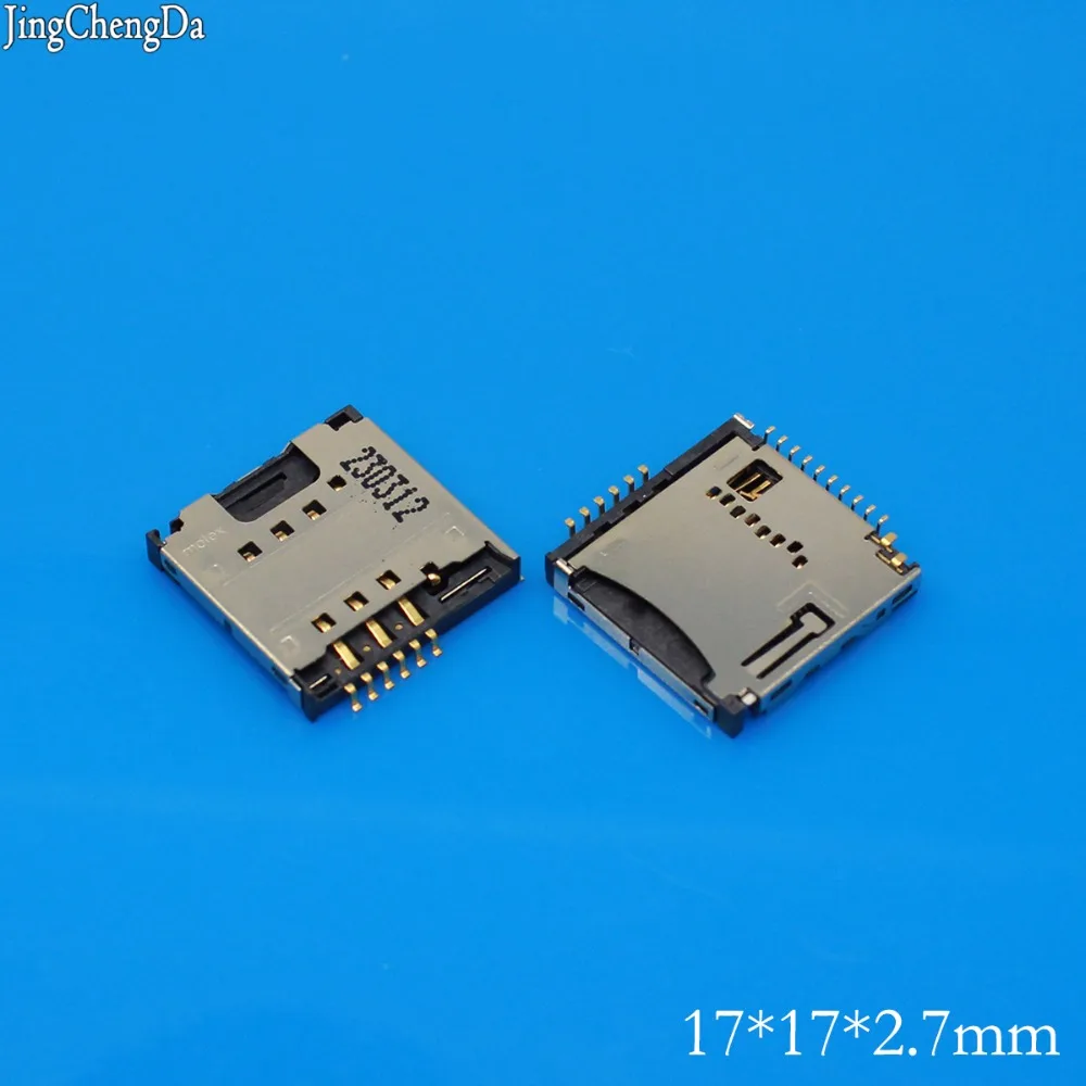 Разъем JCD для SIM карты TF гнездо лоток LG GD580 GD310 KF350 KV510 KF600 L7II P715|Шлейфы мобильных