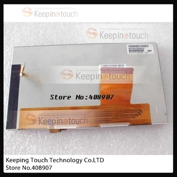 

7inch C070VW05 V0 car navigation display module 800*480
