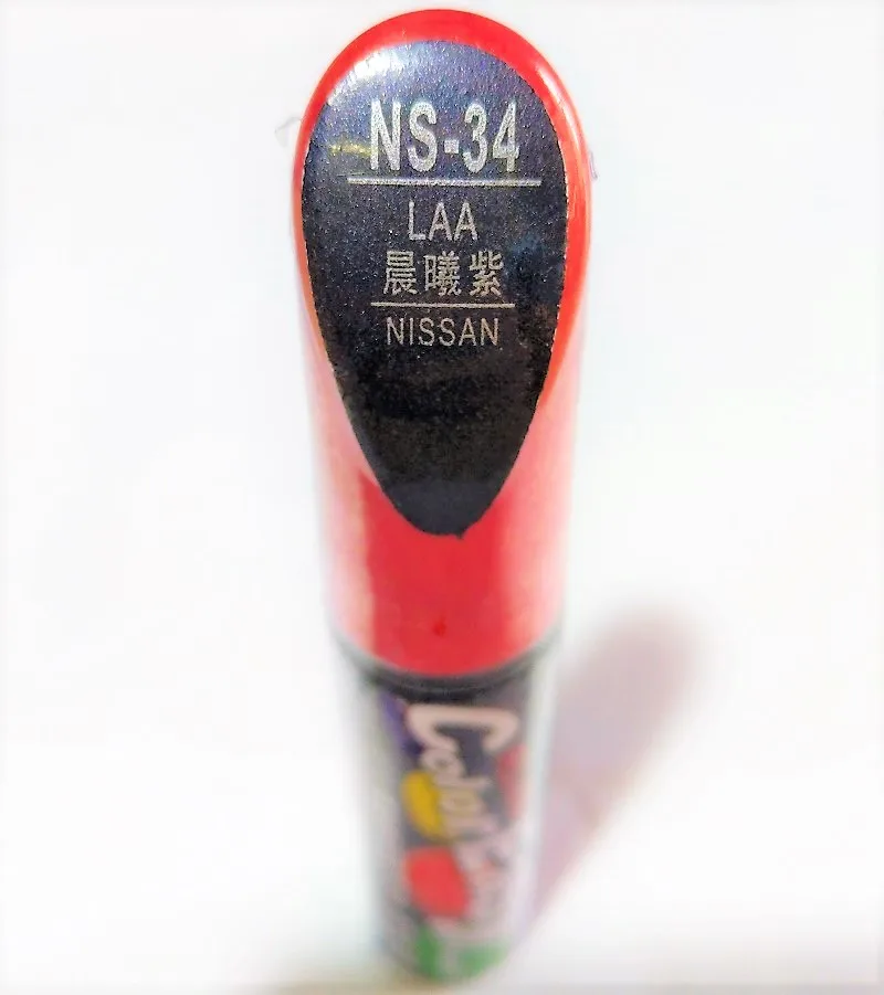 Buy Car scratch repair pen, auto paint pen purple for