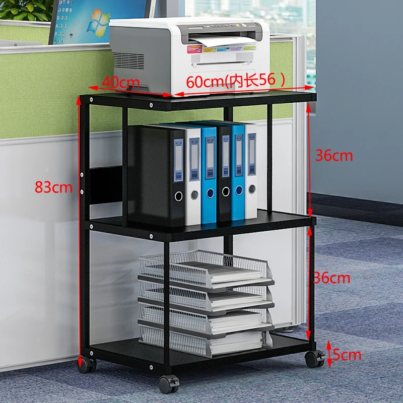Офисная стойка для принтера, полка для копирования, настольный шкаф, может быть настроен на мобильный многослойный напольный стеллаж для хранения, основная рама, многофункциональная - Цвет: 3-layer A2