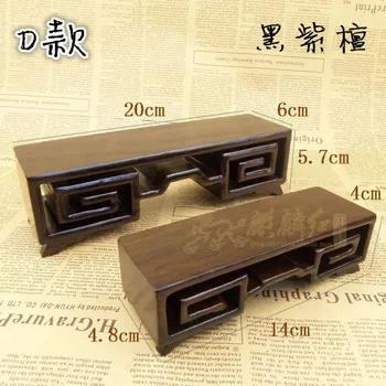 

Kylin rosewood handicraft teapot stone jade vase scroll a few small head wood wood saucer base