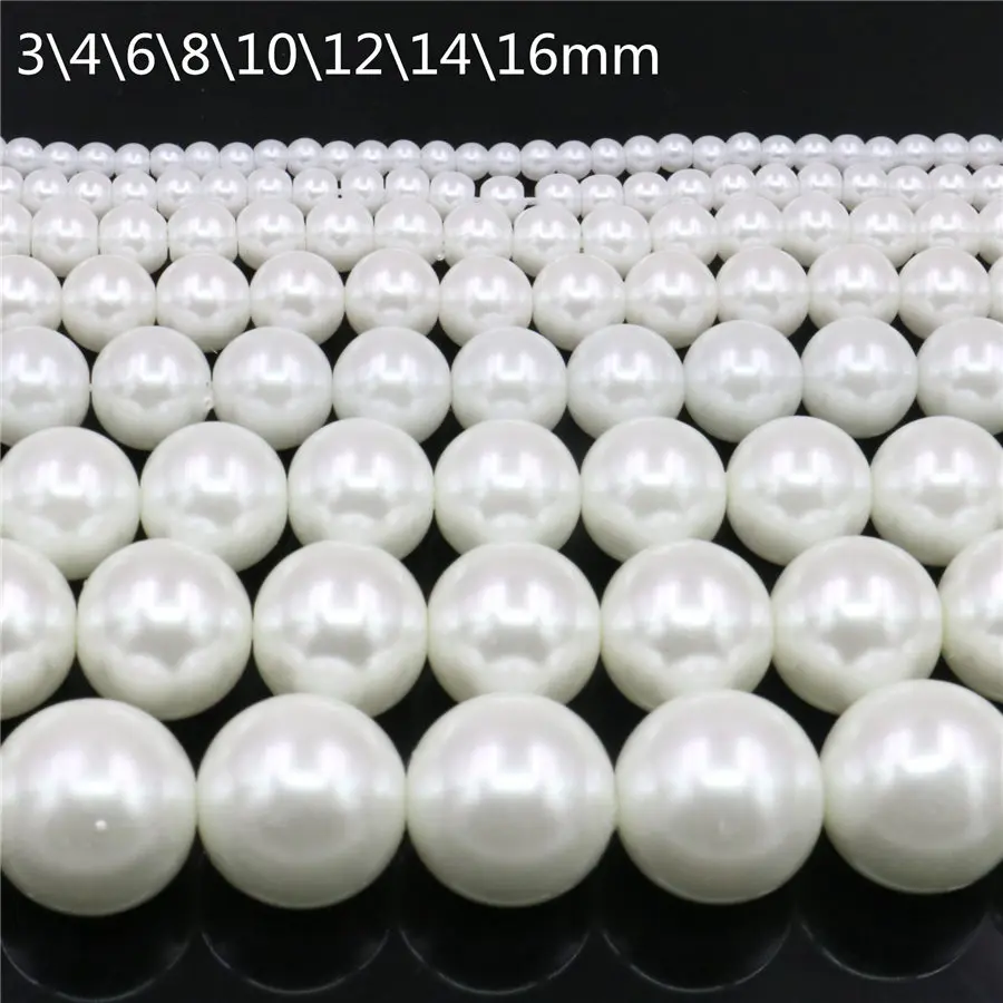 

3 4 6 8 10 12 14 16mm White Round Shell Pearl Beads SeaShell DIY Loose Beads Jewelry Making Design New For Necklace&Bracelet