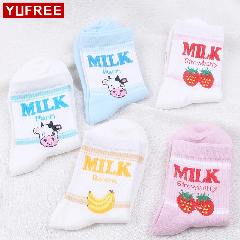 20 Pairs/Lot Banana Female Cotton Socks Letter Milk Strawberry Pattern