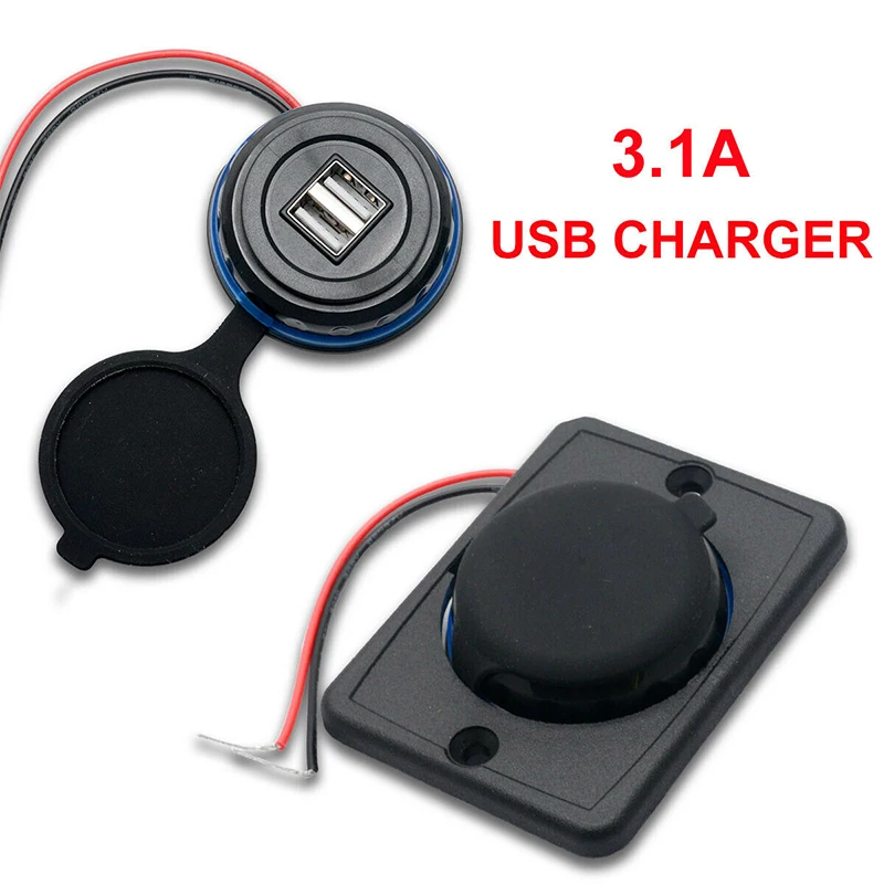 Автомобильное зарядное устройство 12 В с двумя USB портами водонепроницаемый