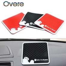 Овер 1 шт. автомобильный baymax нескользящий коврик черный красный для hyundai Solaris I30 creta IX25 Suzuki Swift SX4 Lada Vesta Granta Kalina