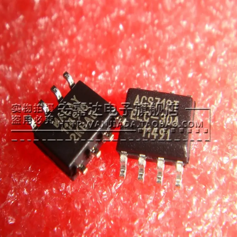 10 шт./лот ACS712TELC-30A ACS712ELCTR-20A ACS712ELCTR-05B ACS712ELC Подлинный Оригинал |