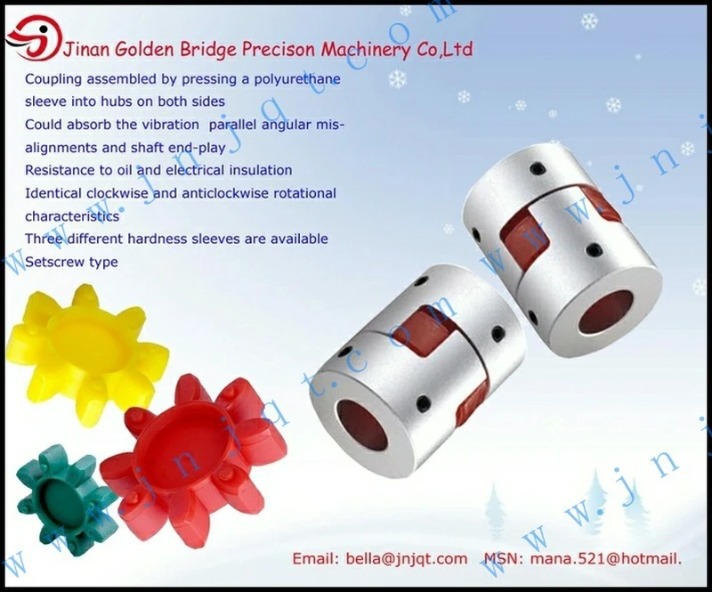 

JM Shaft coupling with keyway or not