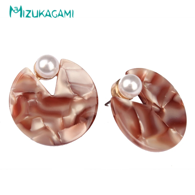 

Pendientes Women Trendy Promotion Rushed Earings 2018 Pop Polychromatic Pearls Resin Stud Earrings For Elegant Design Wholesale