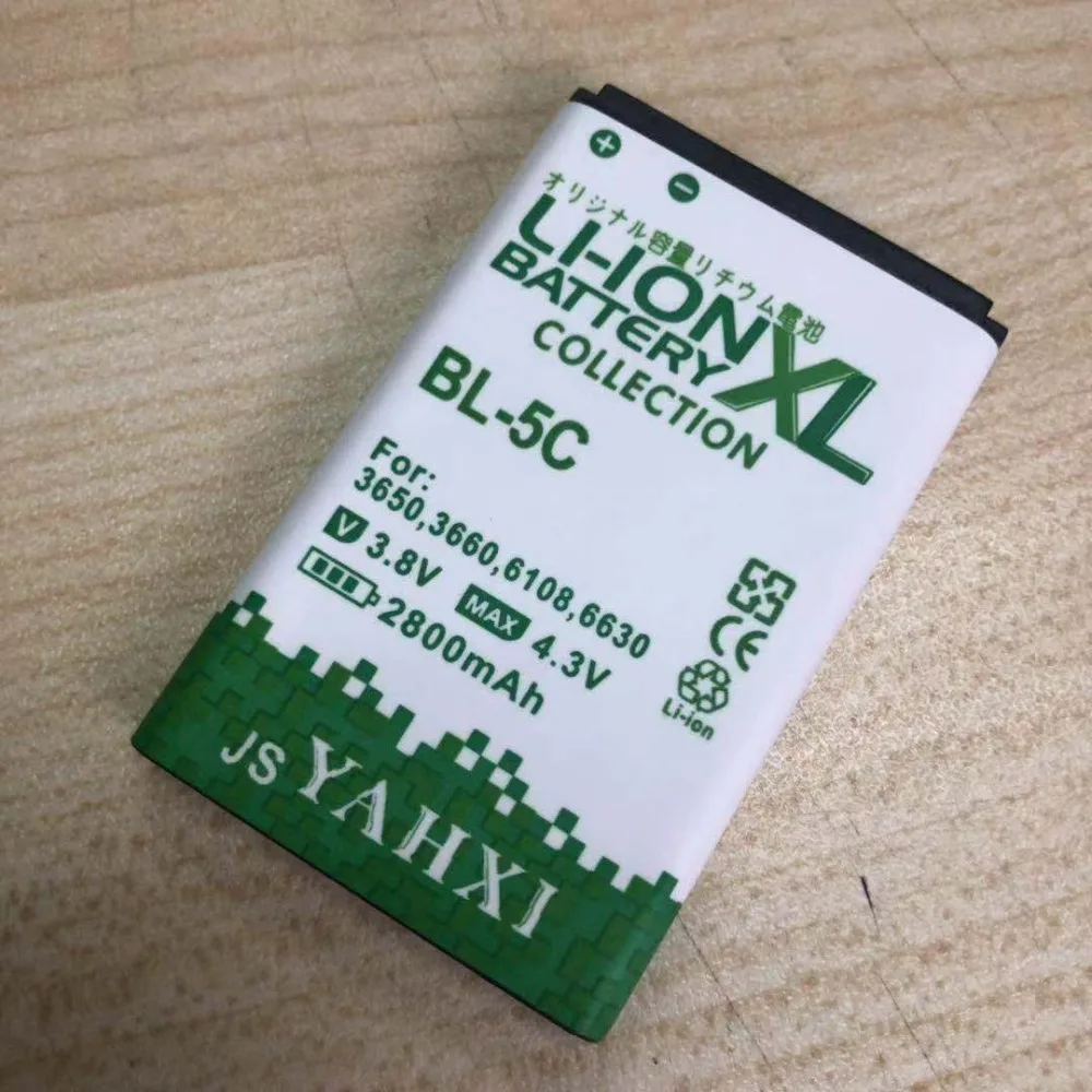 

1pcs Battery BL-5C High Capacity 2800mAh 3.8V Li-ion Battery For Nokia 1100 1200 1650 2600 3100 3650 6030 6230 6600 E50 N70 N72