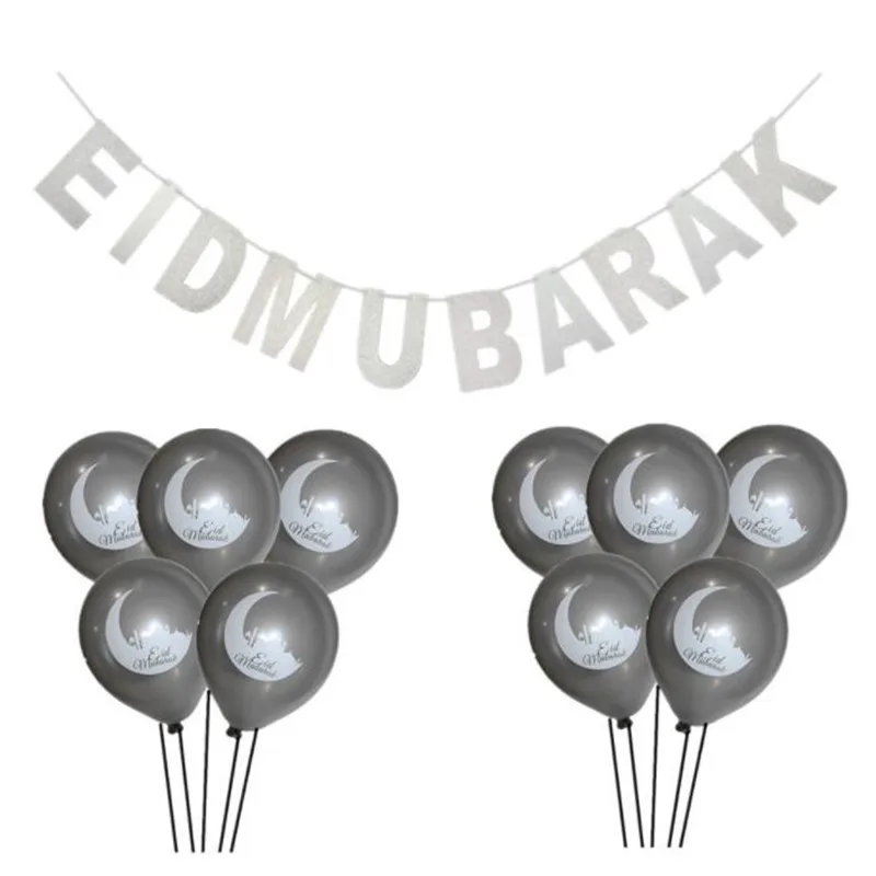 1 комплект ИД Мубарак воздушные шары с днем Eid воздушные шары с днем Рамадан мусульманин фестиваль украшения Исламской год ясно конфетти шары