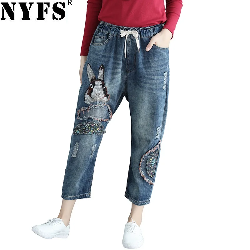 

NYFS 2019 New Style Autumn Women jeans loose Vintage washed pants Patch embroidered Elastic waist Denim Nine Trousers