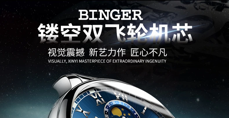 B-8607M_20