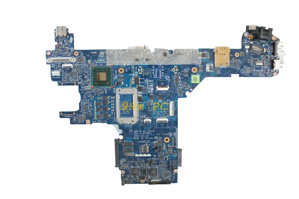 s-l1600
