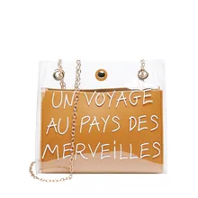 Сумки для женщин модная сумка-мессенджер для девочек прозрачная сумка квадратная упаковка супер цепь K517