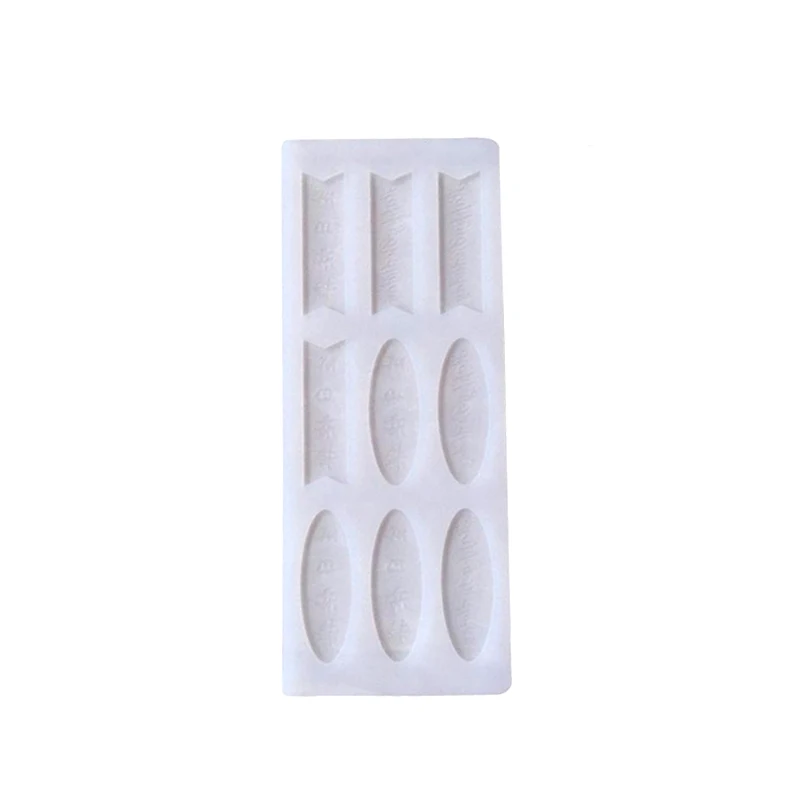 Silicone Chocolate Mold For Fondant Cake Decorating Tools Happy Birthday Molds Bakery Dessert Cookie Pastry Mould Baking Tool