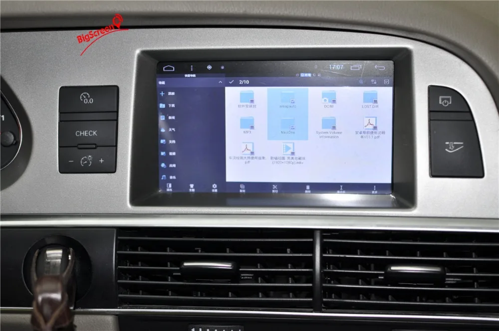 Cheap 7 Inch Android Quad Core Car DVD Player GPS Navi For Audi A6L 2007-2011 For AUDI Q7 2006-2015 Multimedia ISP Screen 2GB Stereo 1