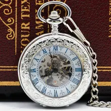 Лучшие продажи, серебряные Ro мужские стильные автоматические механические карманные и брелоки с брелоком часы для мужчин и женщин PJX054