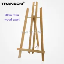 Transon 50 см Книги по искусству ist ноутбука бук деревянный мольберт, мини деревянный мольберт для Diaplay, столешницы мольберт для рисования, товары для рукоделия