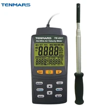TENMARS TM-4001 термоанемометр с нитью накала
