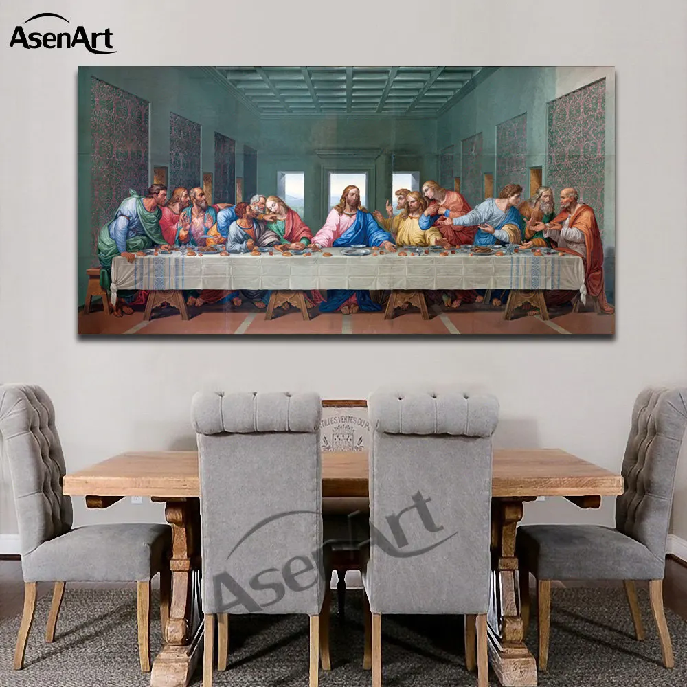 The Last Supper Leonardo Da Vinci Oil Painting Modern Pictures