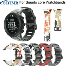 Coloful Watch band for Sunnto core silicone Replacement adjustment sport personality watchstrap for Suunto core wristband strap free delivery replacement sport band for suunto core rubber soft watch strap tpu wristband