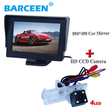 4.3″ display+4 led car rearview camera use for Renault Fluence/Dacia Duster/Megane 3/for Nissan Terrano 4.3″ car monitor