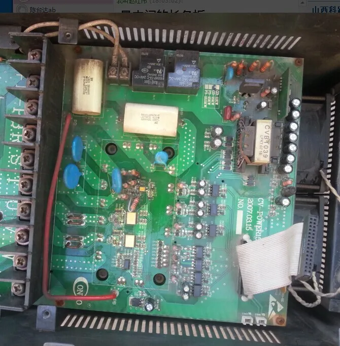 

G3/P3 11kw/15KW/18.5KW inverter drive board/power board/main board without modules