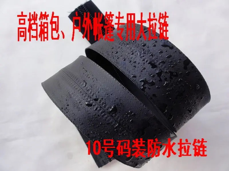 10 waterproof zipper for outdoor coat down jacket bags luggages tent