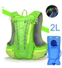 Green backpack 2L
