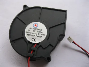 

1 Pcs Brushless DC Cooling Blower Fan 7530S 5V black