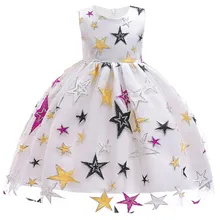 Милое Платье с вышивкой в виде звездных звезд для девочек детское платье принцессы с блестками летнее свадебное платье для девочек