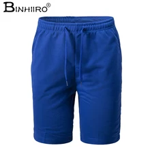 Мужские шорты, чистый цвет, повседневные, свободные, дышащие, высокое качество, хлопковые шорты, мужские, модные, дизайнерские, молодежные, пять шорт, новинка