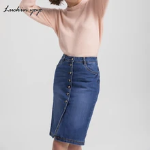 Luckin yoyo Однобортная джинсовая прямая обтягивающая юбка с высокой талией большого размера,7X