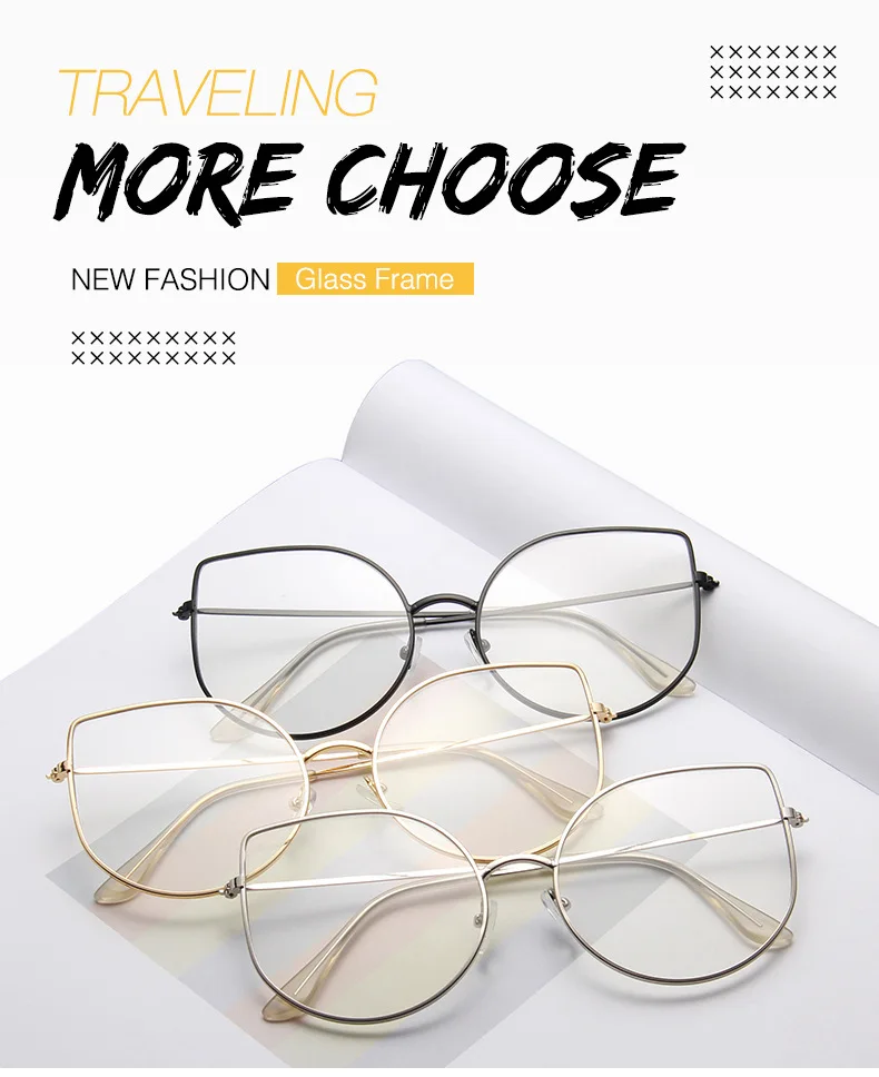 Новые корейские Металлические кошачьи глаза плоские зеркальные женские модные очки в большой оправе Популярные разноцветные новейшие модели известного бренда