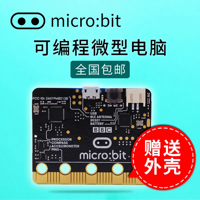 

Microbit Micro:bit Development Board Python Graphics Programming STEM DIY Controller