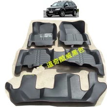 Волоконный кожаный автомобильный коврик для Fiat Freemont dodge Journey 2008- 7 мест 2009 2010 аксессуары