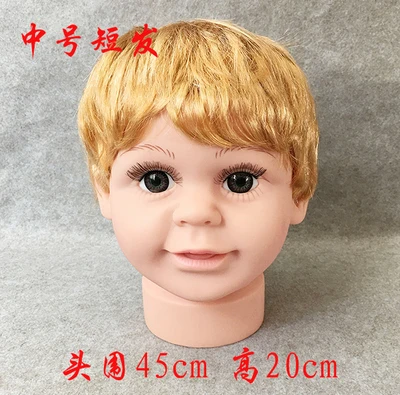 CAMMITEVER ПВХ пластиковая голова манекена с короткими волосами для манекен для шляп, голова манекена для маленьких мальчиков, детский манекен с волосами