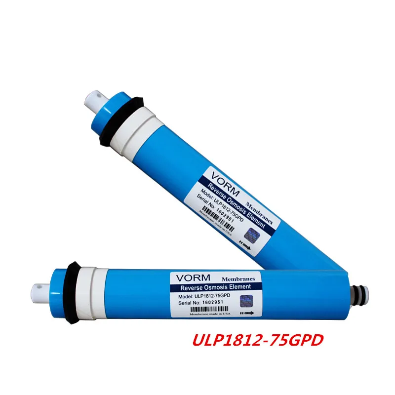 vormro75g