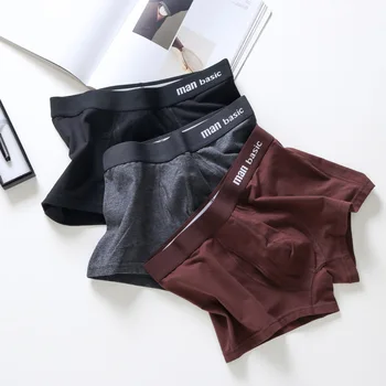 

3 Pieces Men's Underwear Open Breathable Simple Men's Boxers Men's Sexy Underwear Mens Underwear Boxers Calzoncillo Hombre