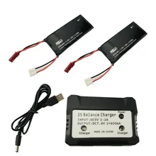 2 шт. 610 мАч литиевая батарея с 2 в 1 зарядное устройство для hubsan x4 h502s h502e пульт дистанционного управления самолета вертолет запасных частей