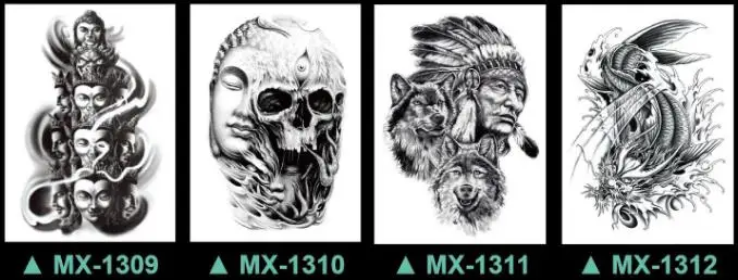 36020190319205407850