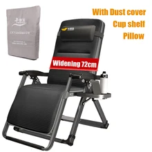 Удобное кресло крепкий шезлонг металлический каркас шезлонг с безопасными болтами Регулируемый угол наклона спины для домашнего офиса Nap