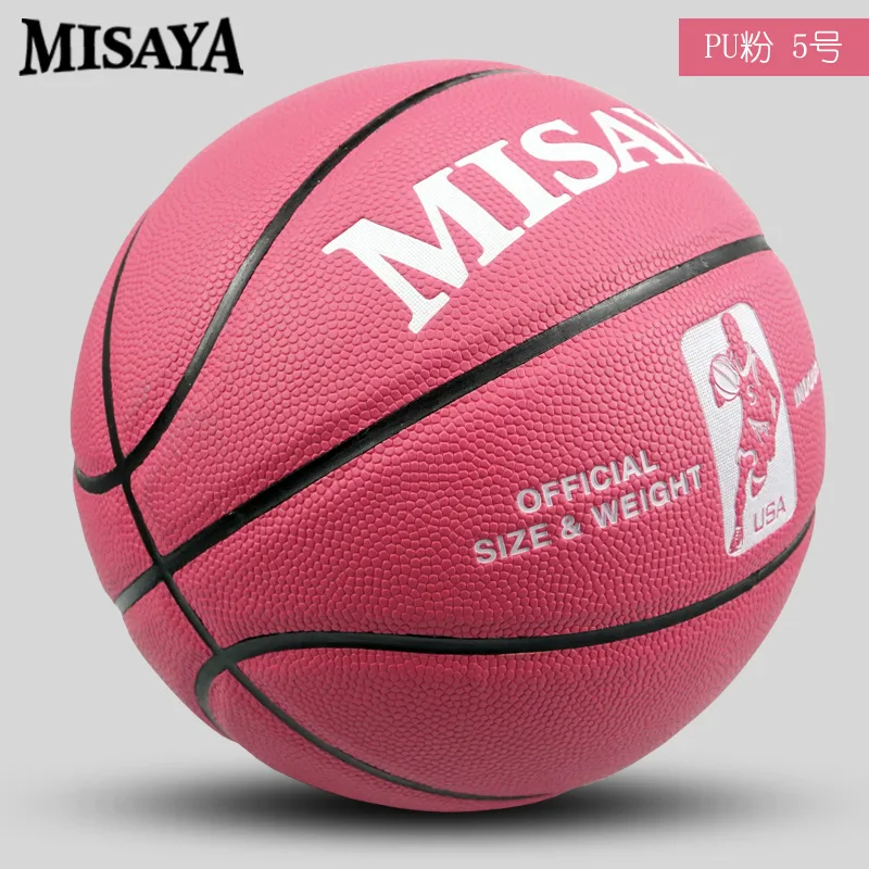 2018 Новое поступление Крытый Размеры 5 из искусственной кожи баскетбольный мяч обучение Корзина мяч баскетбольная сетка + мяч иглы Basketbol