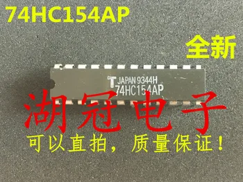 

Freeshipping 74HC154 74HC154AP