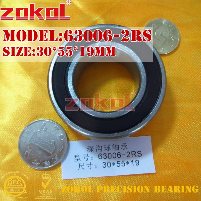 Подшипник 63006 2rs1