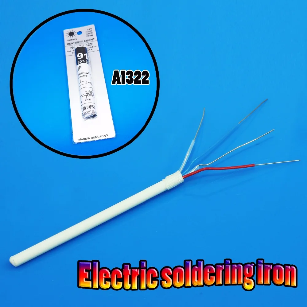 

JCD Soldering iron Replacement Ceramic Heating Element 24V 50W A1322 for 936 852d, 909d TL-139