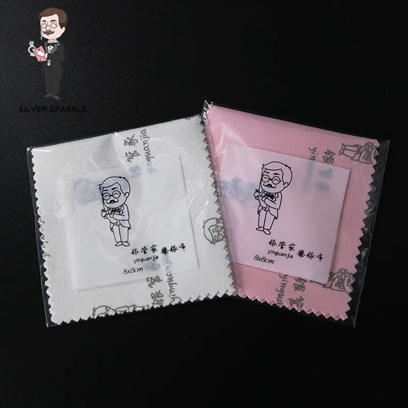 

8*16cm 925 Sterling Silver Jewellery Tools Polish Cloth With Package Silver Jewelry Cloth Cleaning Cloth Of Jewelry Making C14