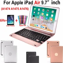 Тонкий флип беспроводной Bluetooth чехол для клавиатуры для Apple iPad Air 1/iPad 5 A1474 A1475 A1476 PC чехол Funda+ защита экрана