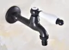 Bathroom Fixture