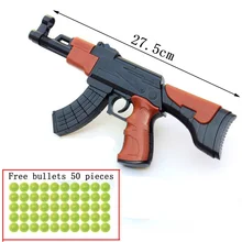 DIY Assembly Toy Submachine Gun Model, Learning Education Stitching Building Blocks Gun, Free Gifts Fuorescent Bullets DIY Assembly Toy Submachine Gun Model, Learning Education Stitching Building Blocks Gun, Free Gifts Fuorescent Bullets